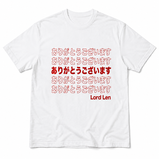 ありがとうございます T-Shirt